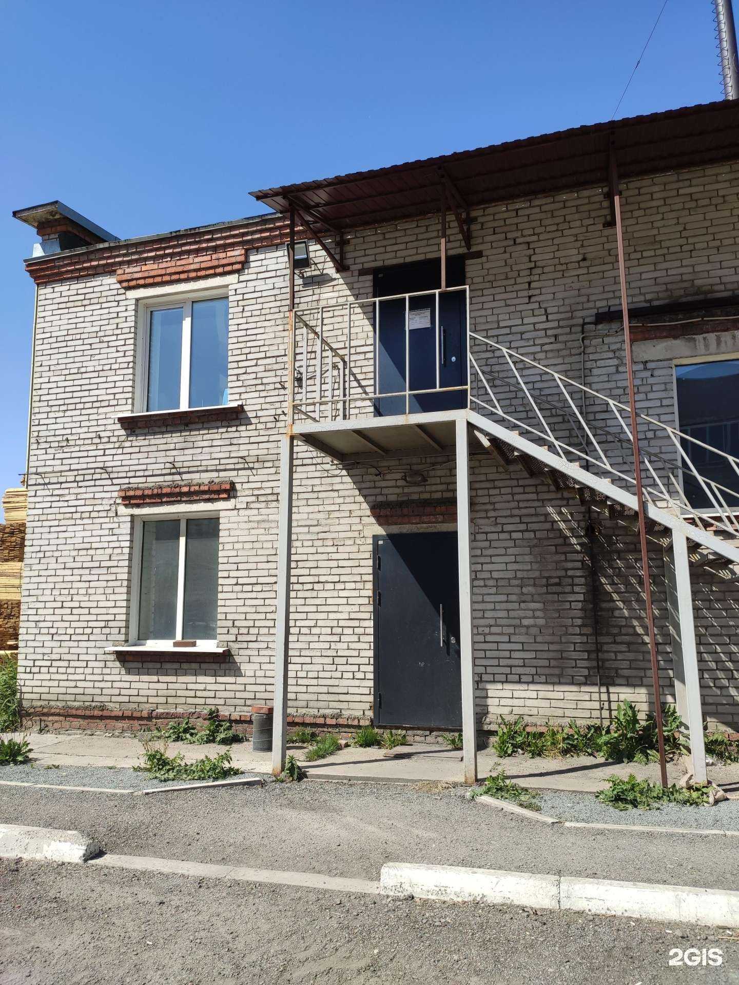 Отзывы на компанию Сом в г. Томск c фото