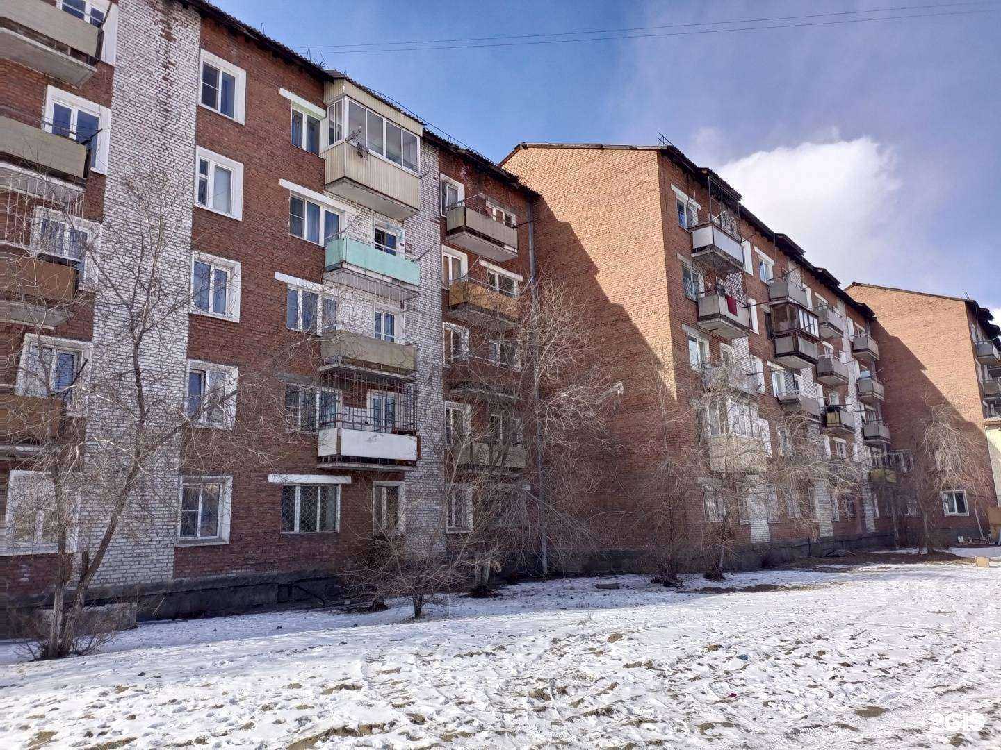 Отзывы на компанию Детская поликлиника в Улан-Удэ c фото - фотография 2 из 2