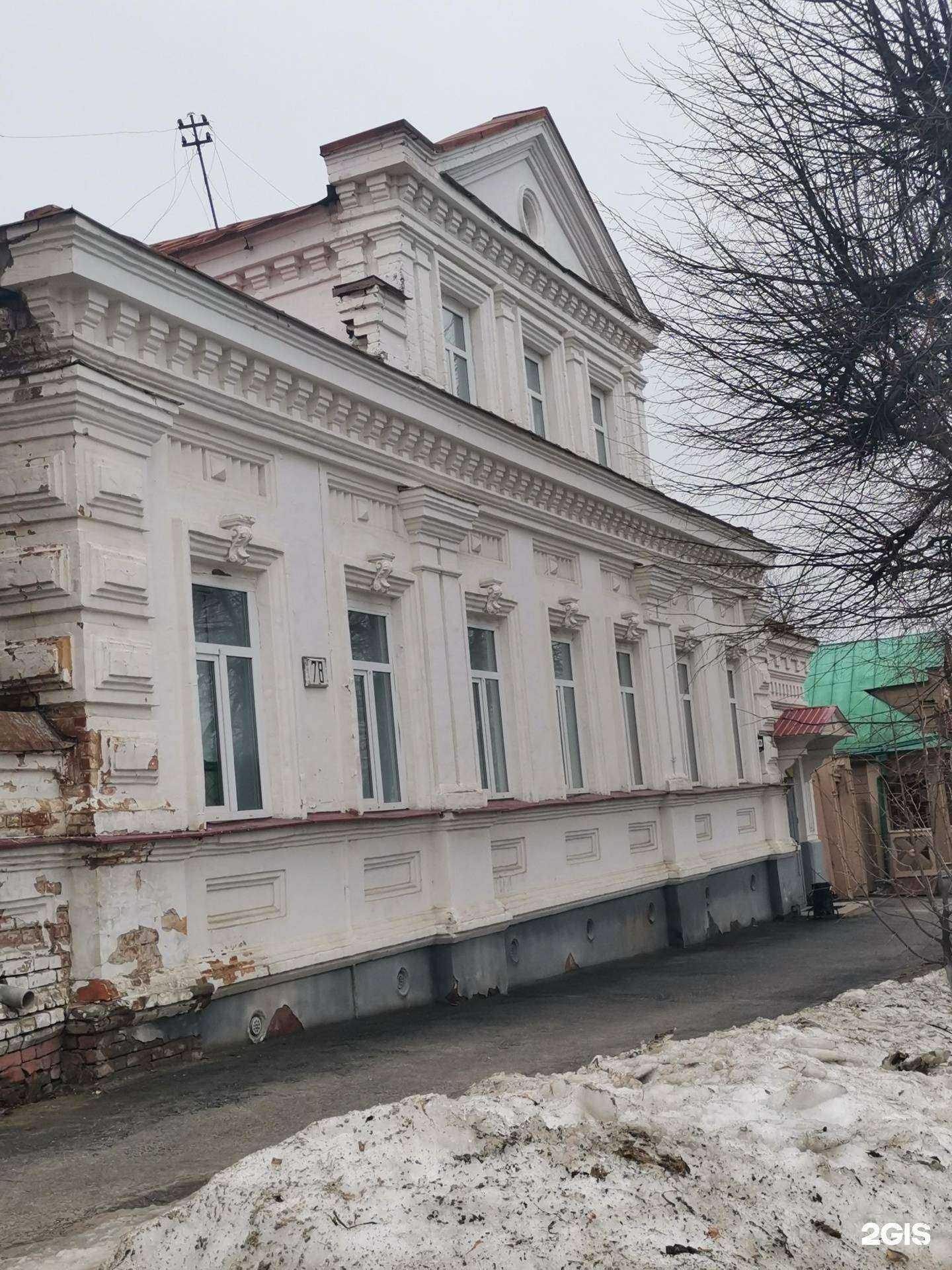 Отзывы на компанию Ergasterium в Ульяновске c фото - фотография 2 из 2