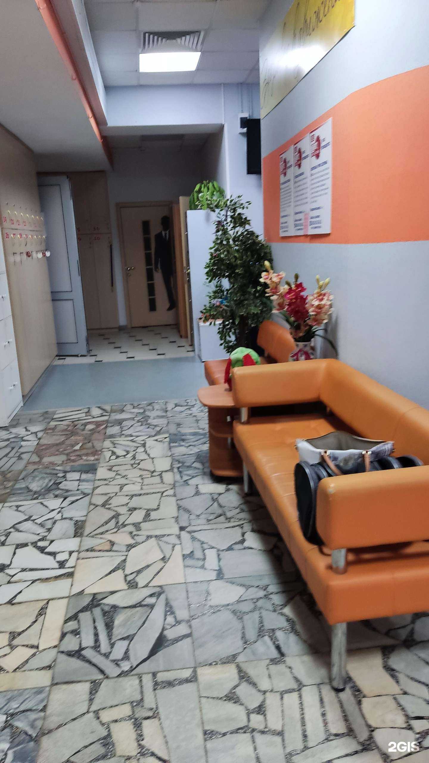 Отзывы на компанию Уют в Электростали c фото