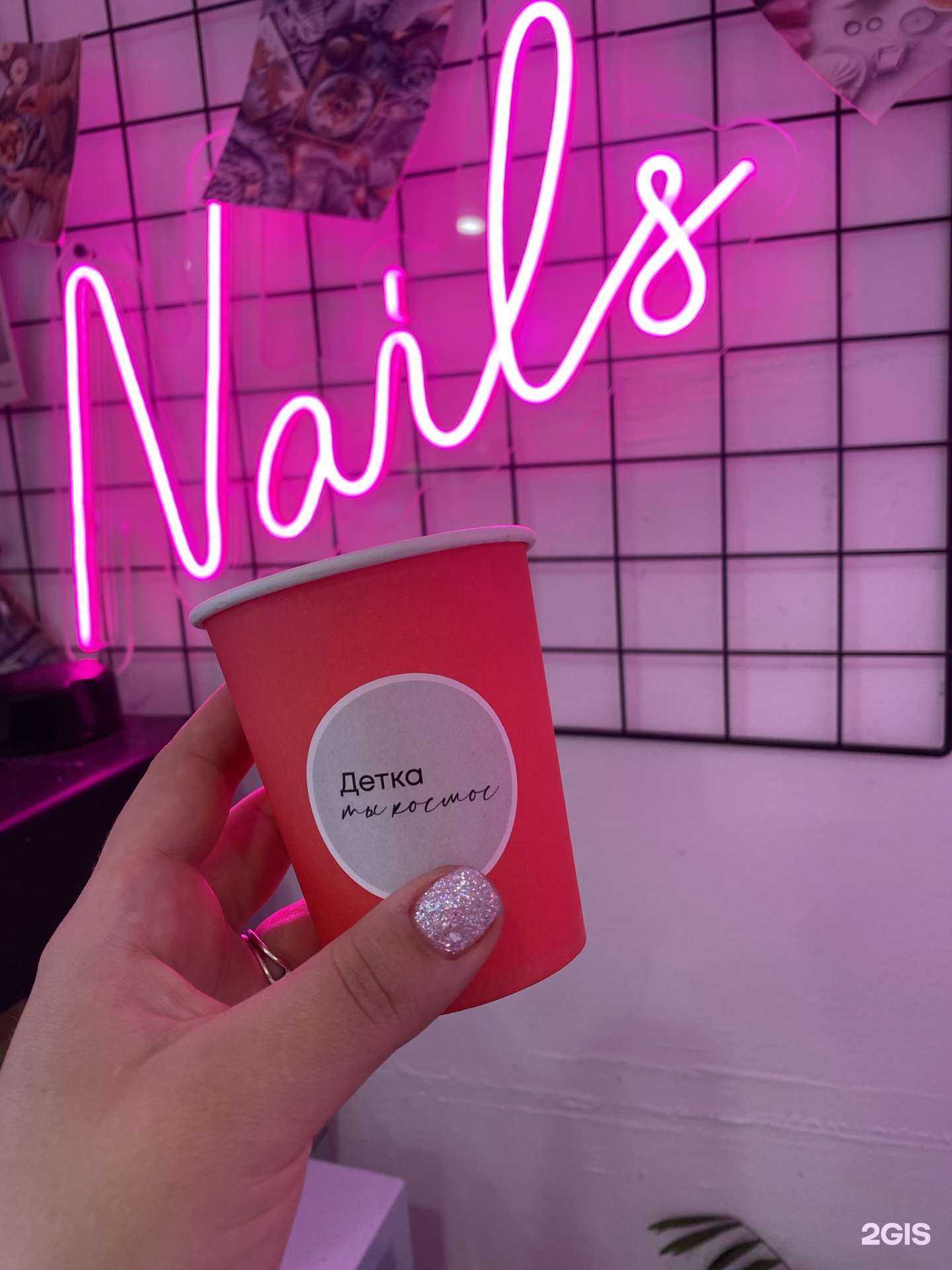 Отзывы на компанию Студия маникюра и педикюра в г. Мурманск c фото