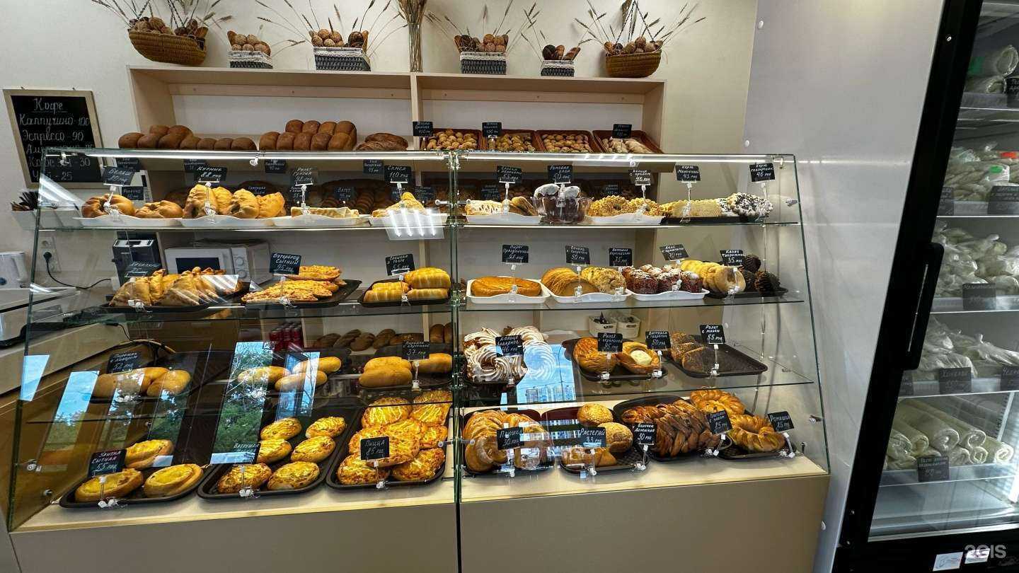 Отзывы на компанию Ромовая баба в Барнауле c фото