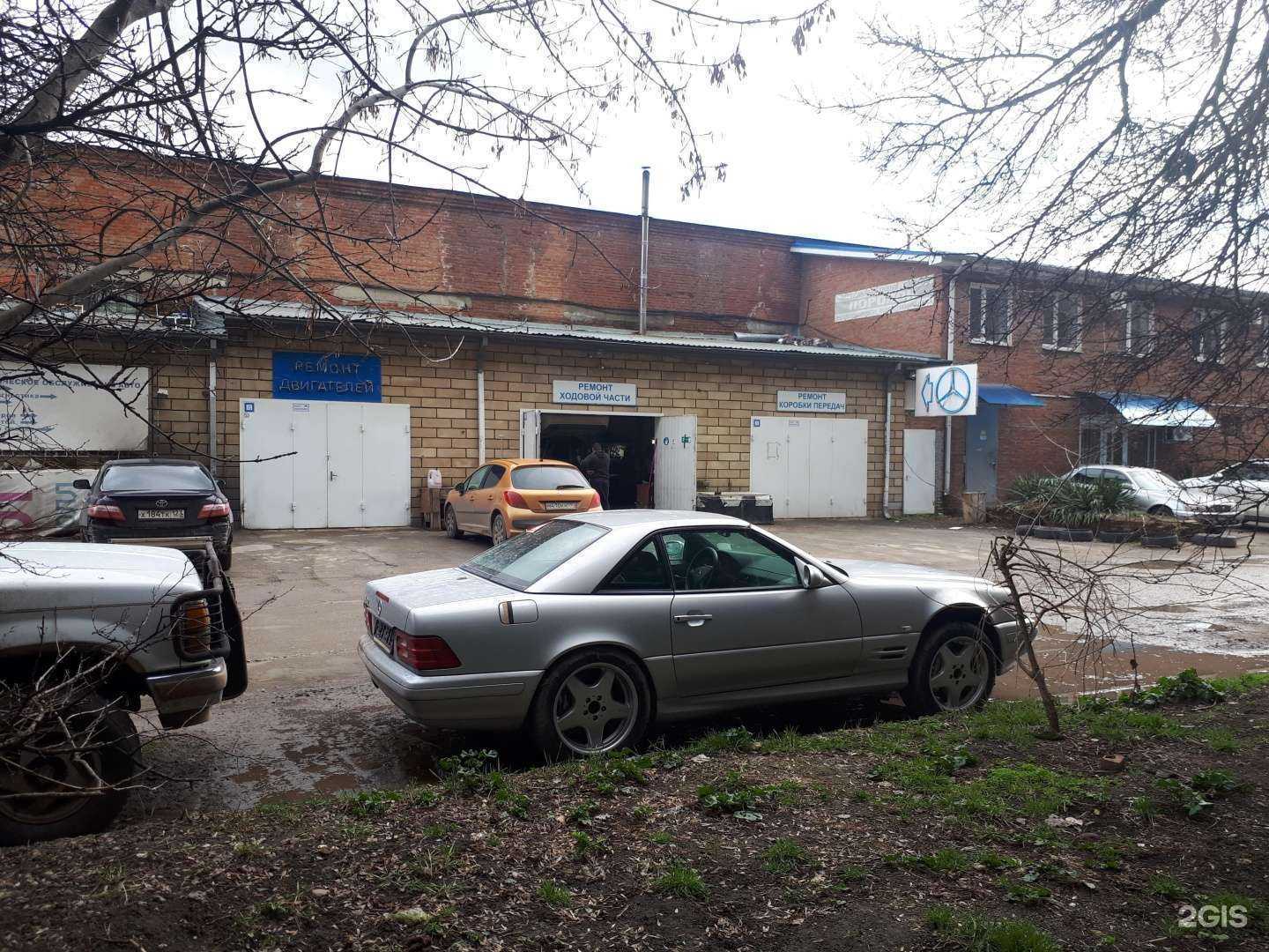 Отзывы на компанию Автосервис в Краснодаре c фото - фотография 2 из 2