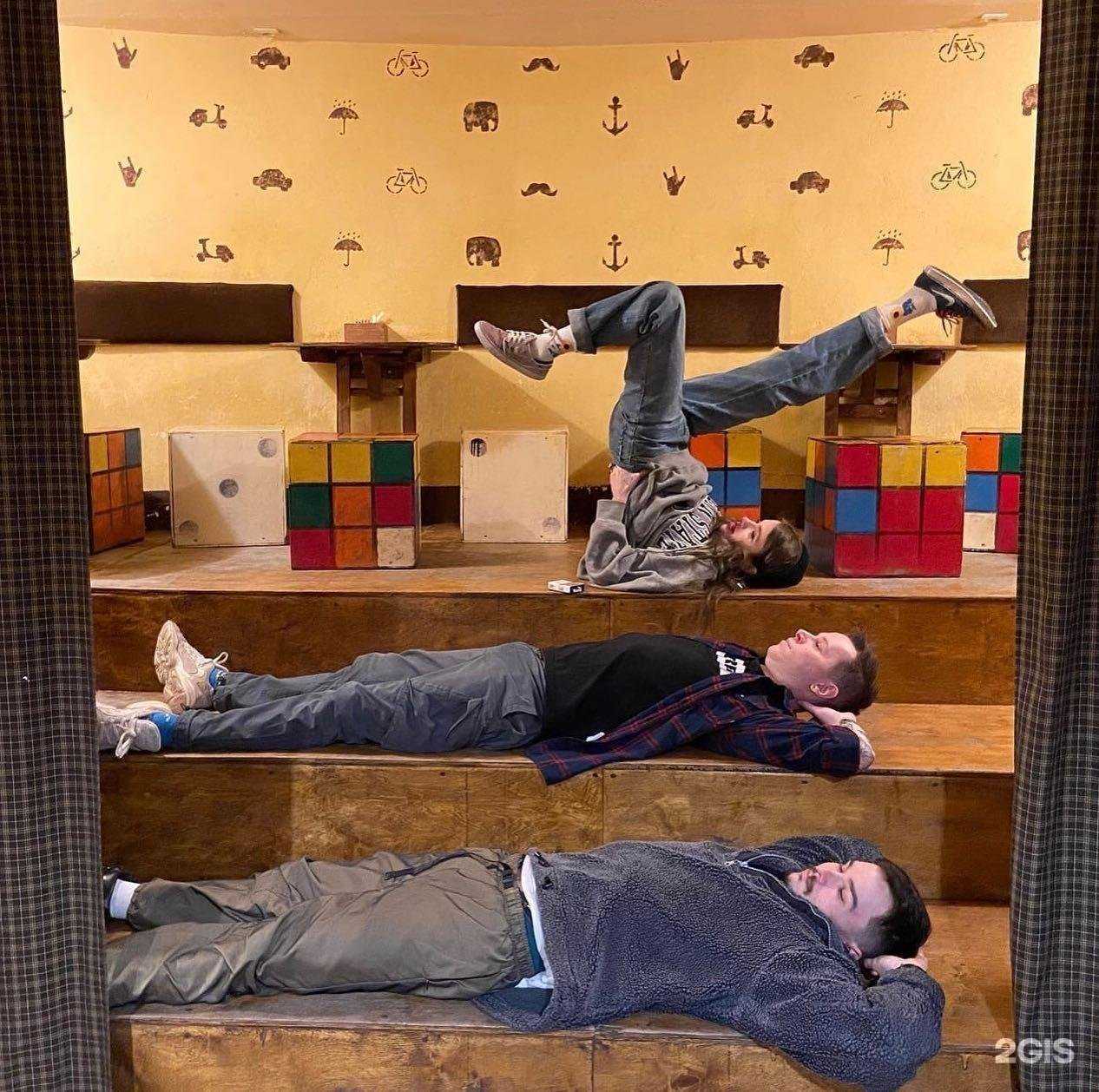 Отзывы на компанию Червячок в Рязани c фото