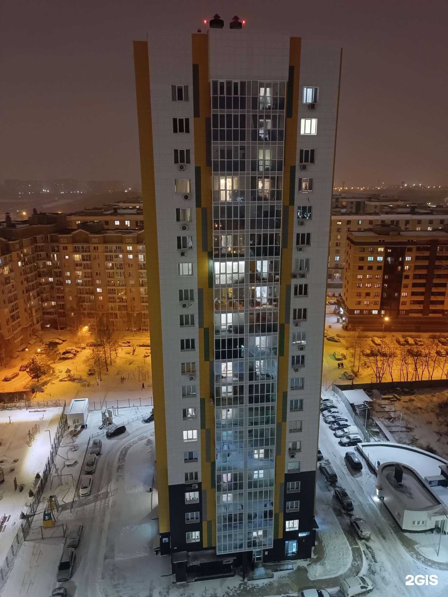 Отзывы на компанию Eli.browws в Казани c фото - фотография 2 из 2