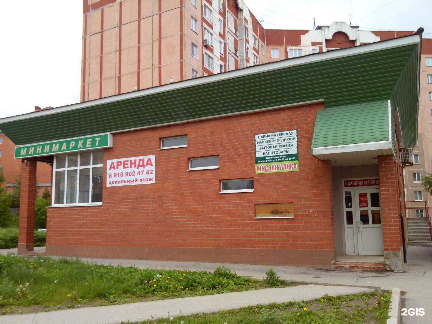 Отзывы на компанию Кристальная вода в Рязани c фото - фотография 2 из 2