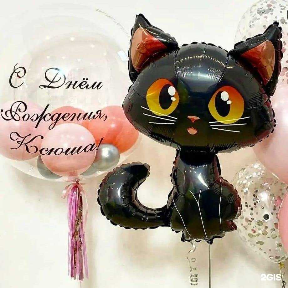 Отзывы на компанию Холидей+ в Комсомольске-на-Амуре c фото