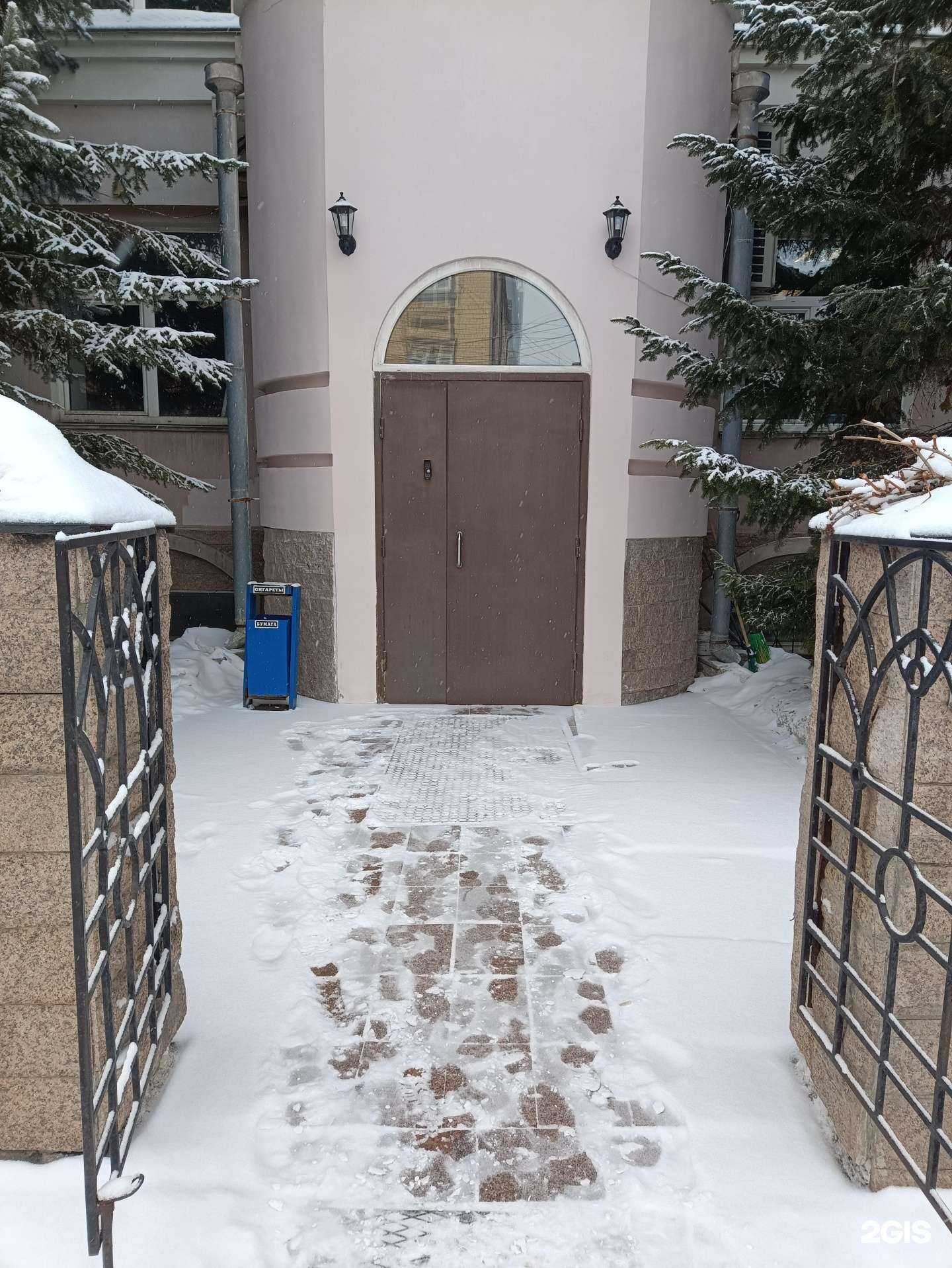 Отзывы на компанию SIA Partners в Челябинске c фото