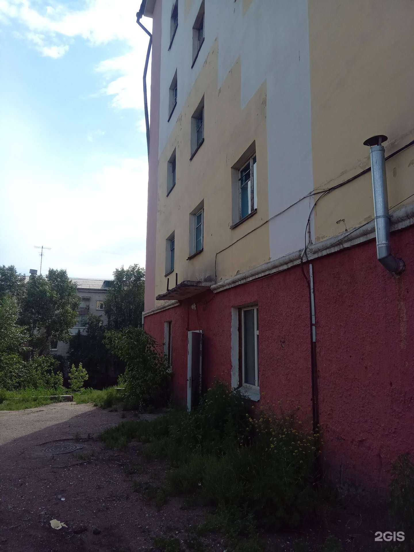 Отзывы на компанию Купола в Улан-Удэ c фото