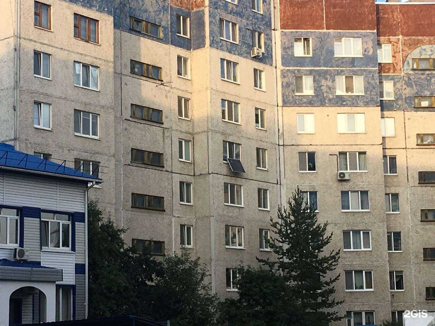 Отзывы на компанию Земельный вопрос в Тюмени c фото - фотография 2 из 2