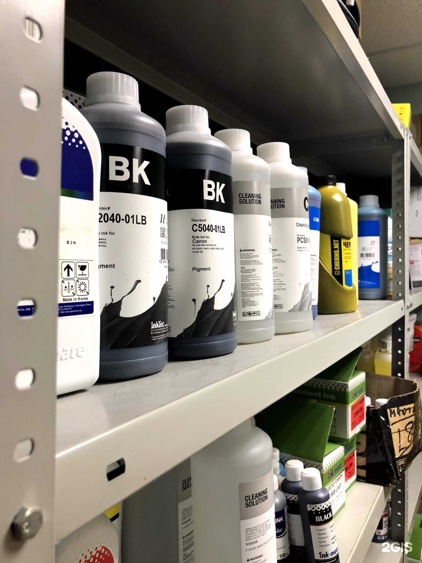 Отзывы на компанию Булат-Ч в г. Чебоксары c фото