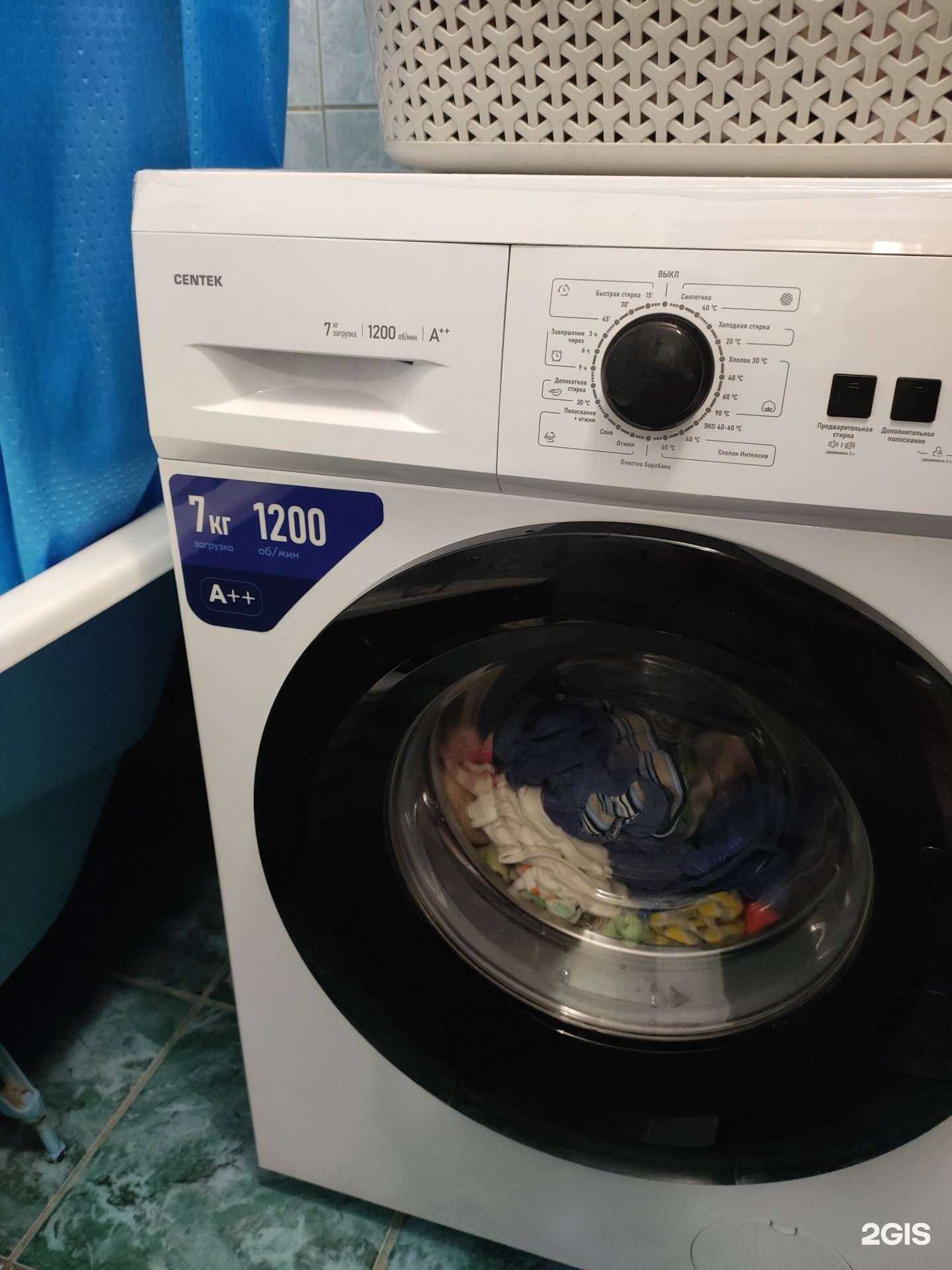 Отзывы на компанию Ценалом в Красноярске c фото