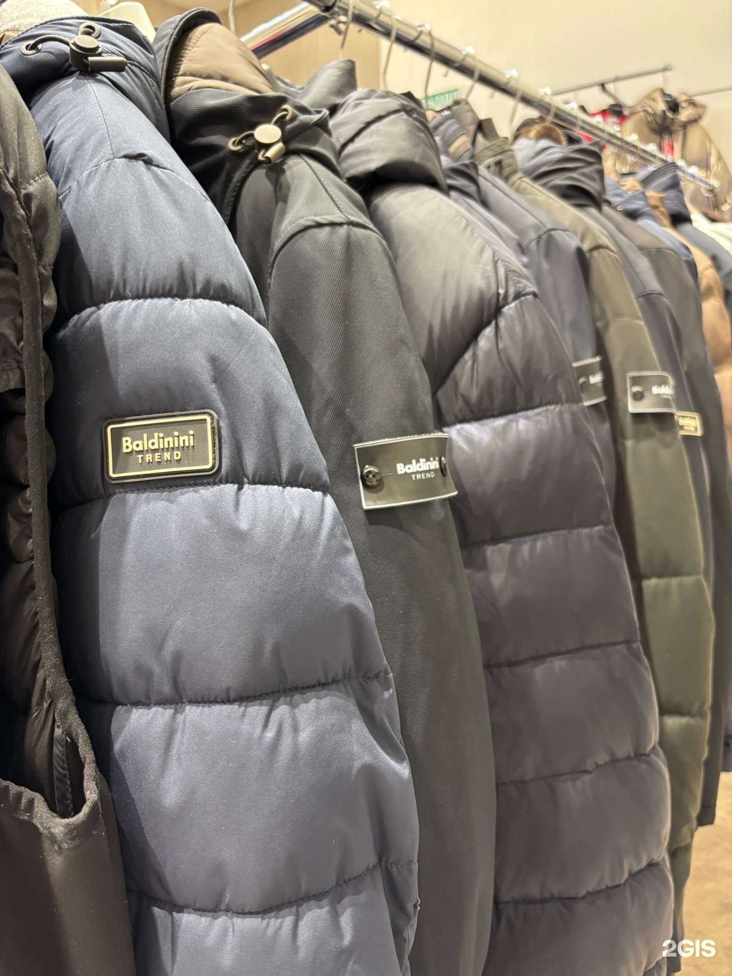 Отзывы на компанию Baldinini в Калининграде c фото