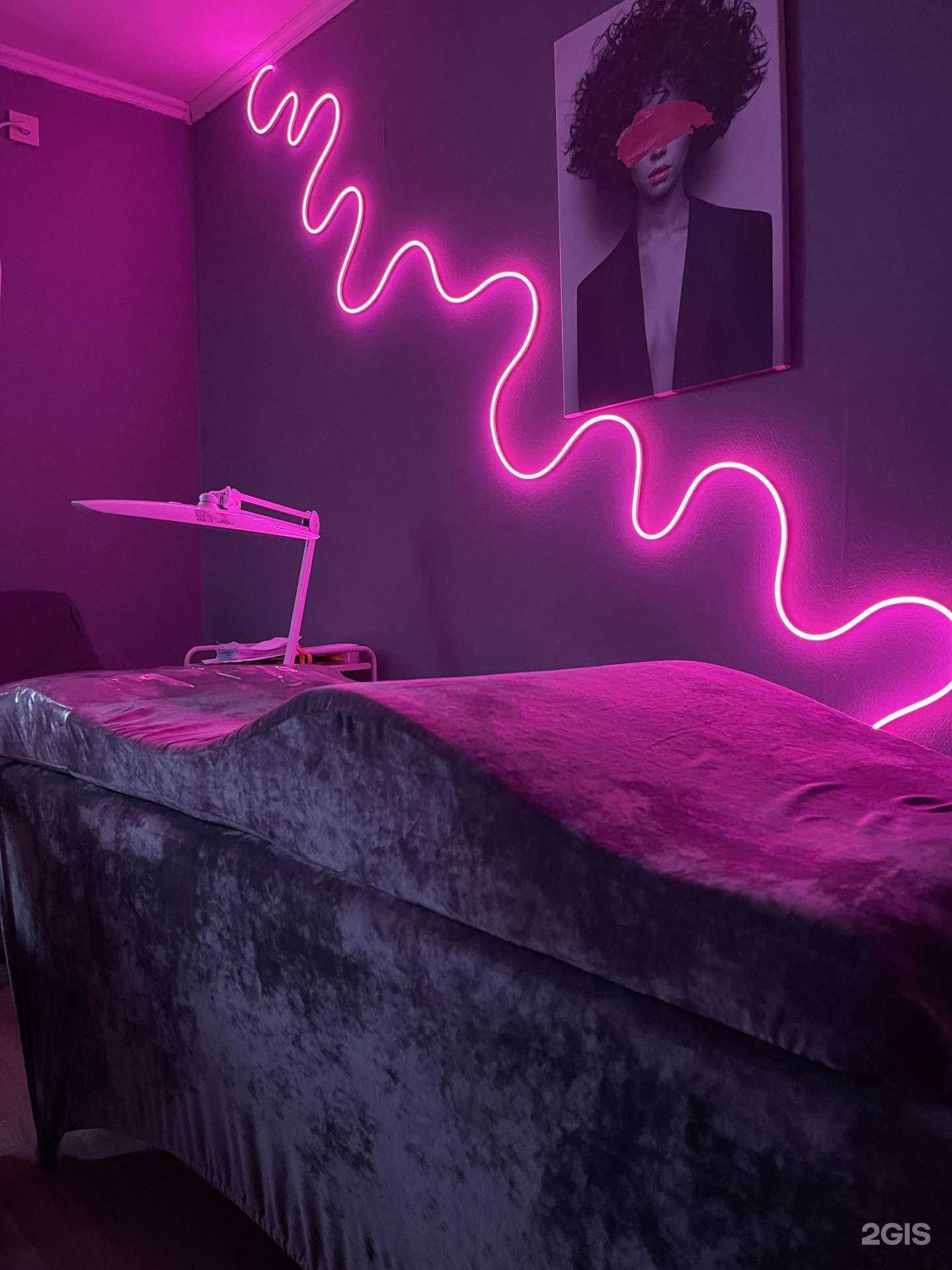 Отзывы на компанию Студия красивого взгляда в Кургане c фото