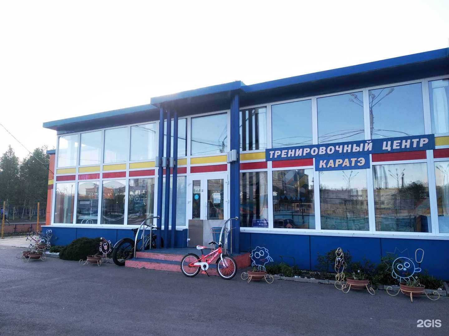 Отзывы на компанию Беломорец в Северодвинске c фото