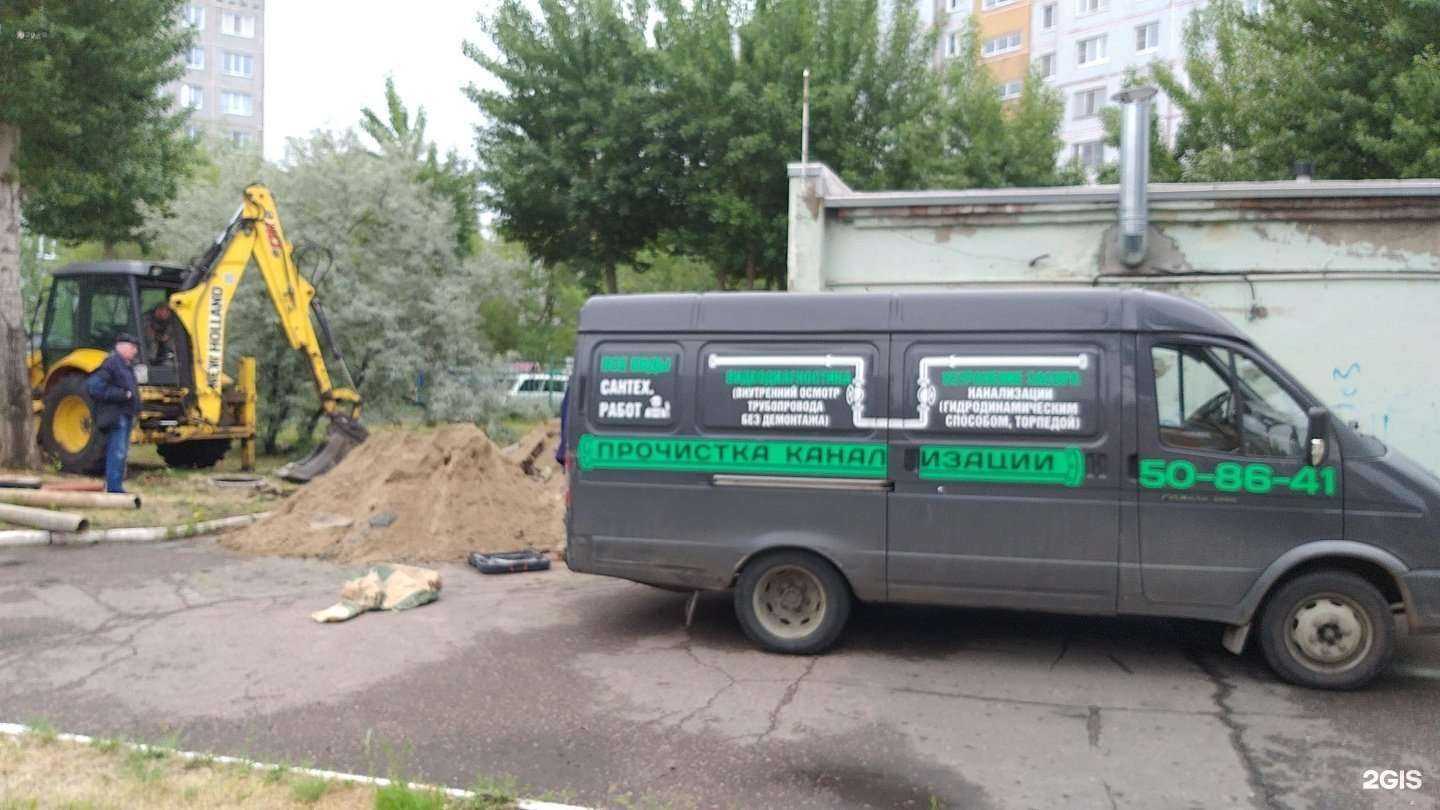 Отзывы на компанию АвтоДоктор+ в Омске c фото