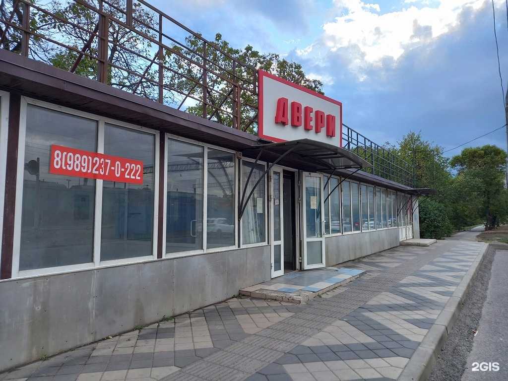 Отзывы на компанию Рдк в г. Краснодар c фото