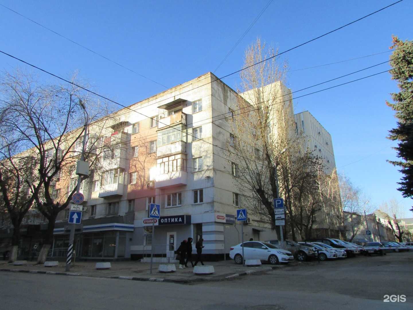 Отзывы на компанию Vallegio в Саратове c фото - фотография 2 из 2