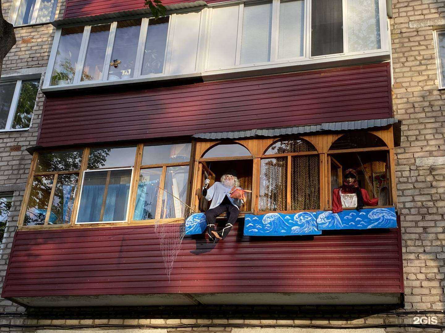 Отзывы на компанию Колибри в Салавате c фото - фотография 2 из 2