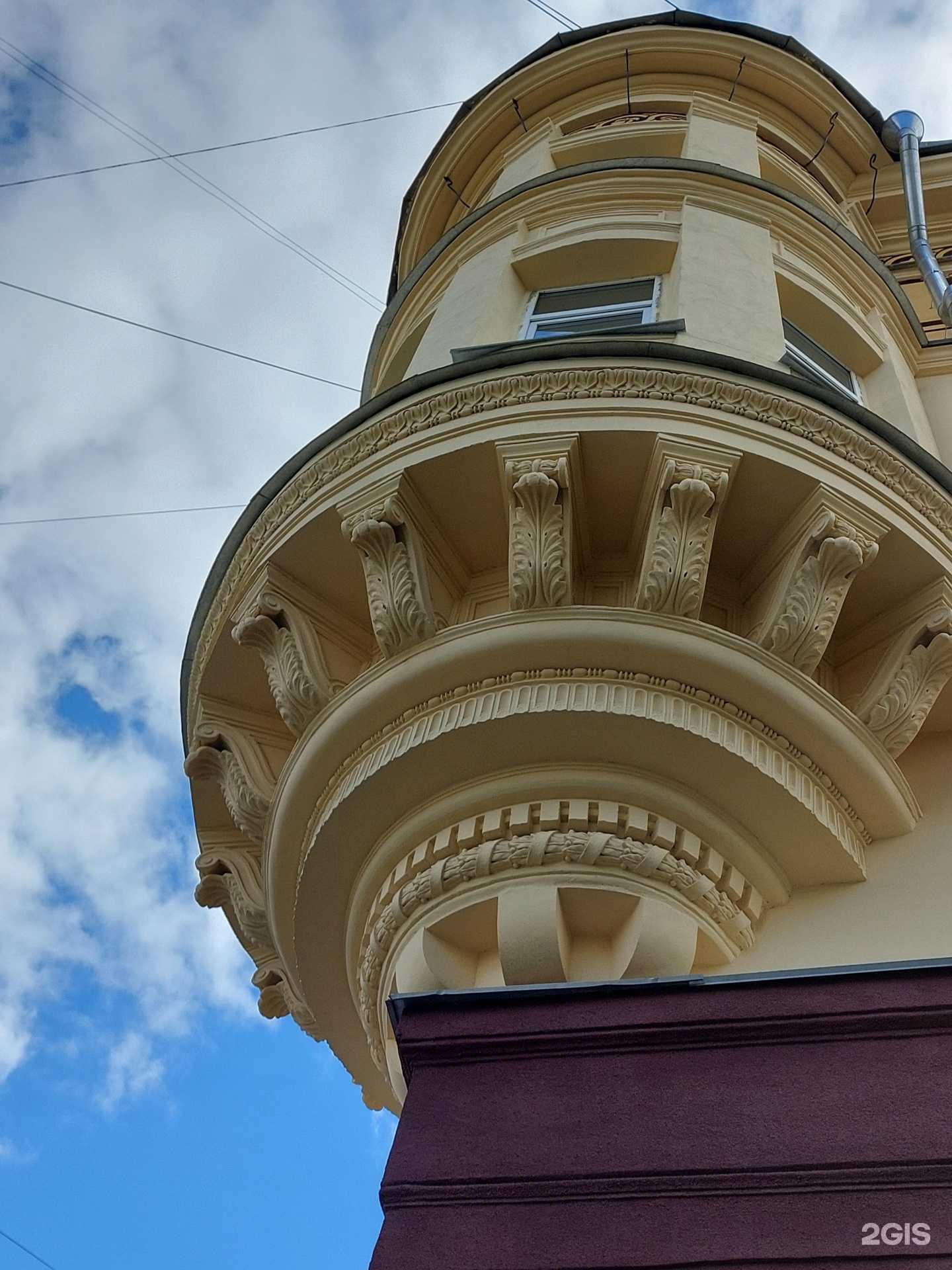 Отзывы на компанию Комиссиончик в Челябинске c фото - фотография 2 из 2