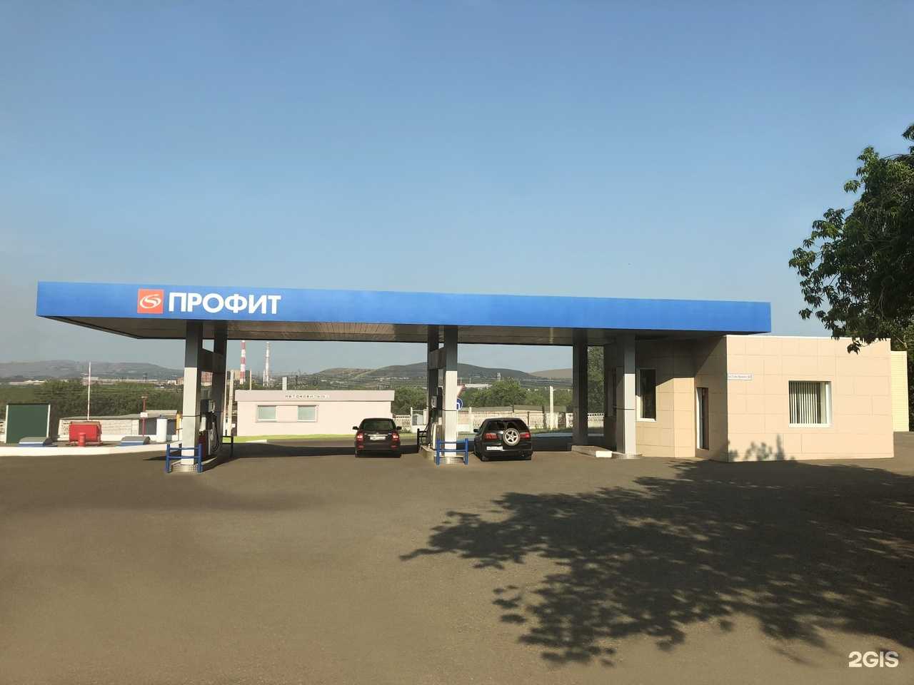 Отзывы на компанию Профит в г. Магнитогорск c фото