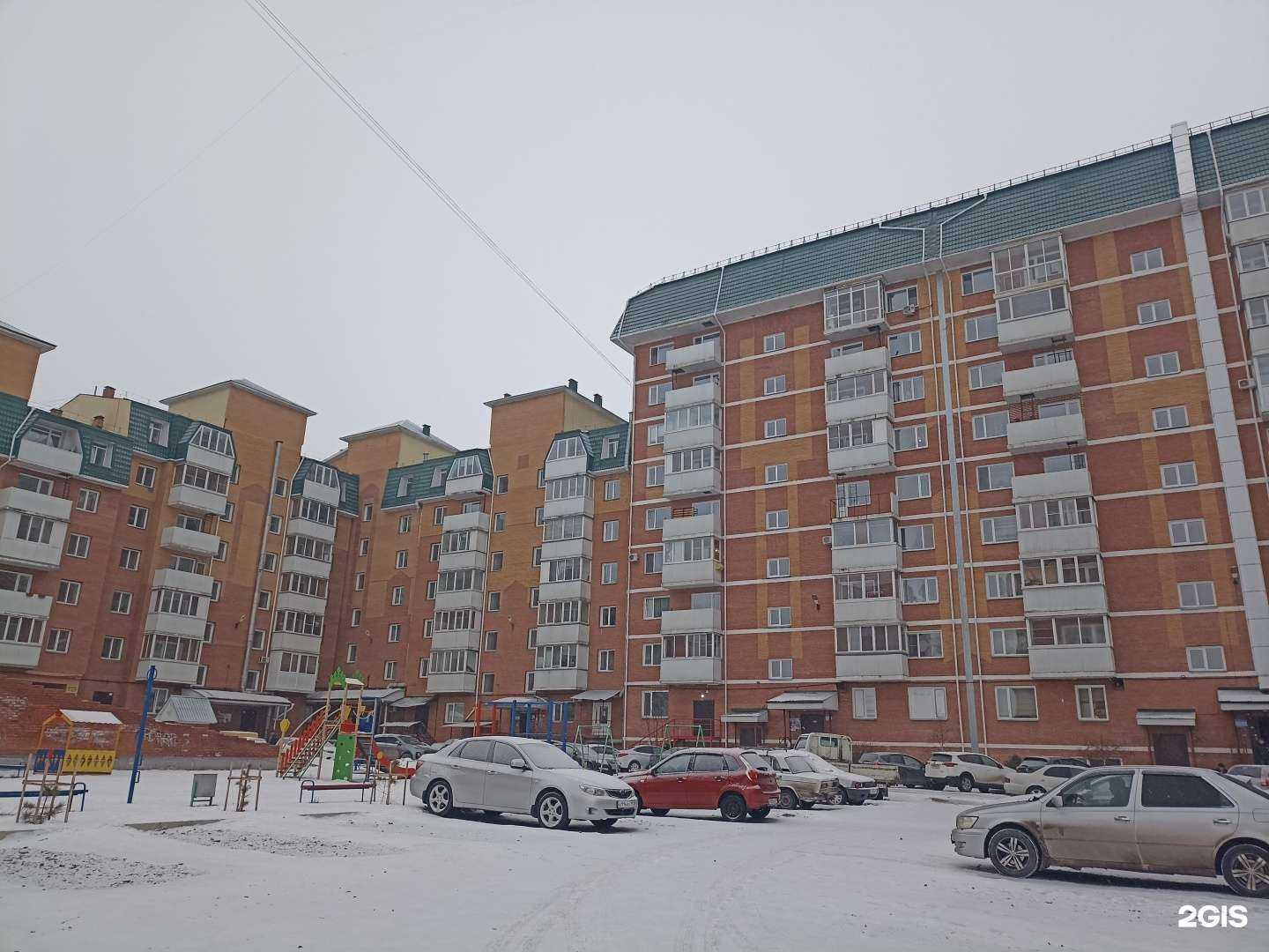 Отзывы на компанию Пол Двери в Абакане c фото - фотография 2 из 2