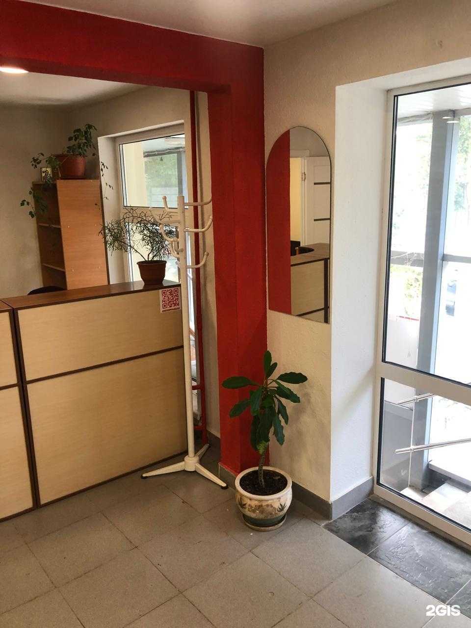 Отзывы на компанию Екласс в г. Екатеринбург c фото