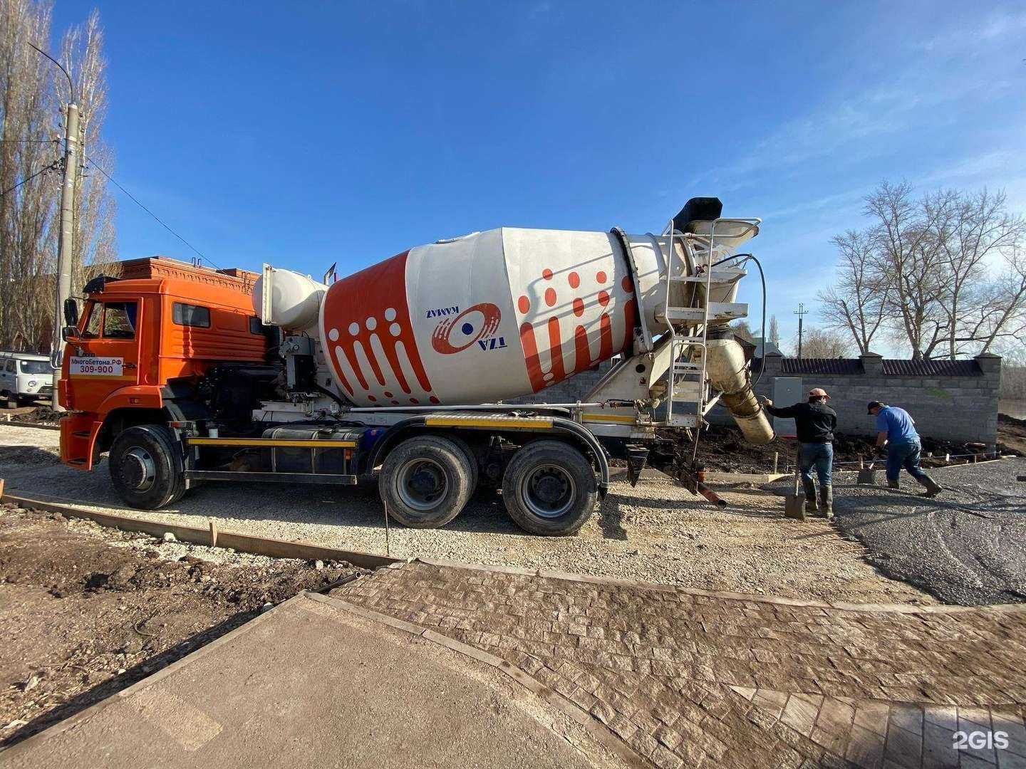 Отзывы на компанию МногоБетона.рф в Стерлитамаке c фото