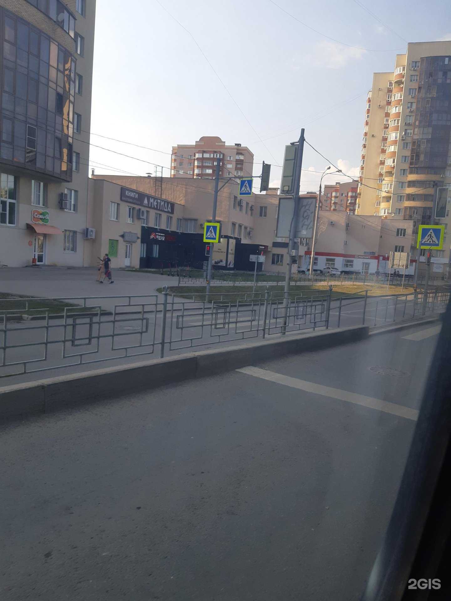 Отзывы на компанию Арт-студия в Самаре c фото - фотография 2 из 2