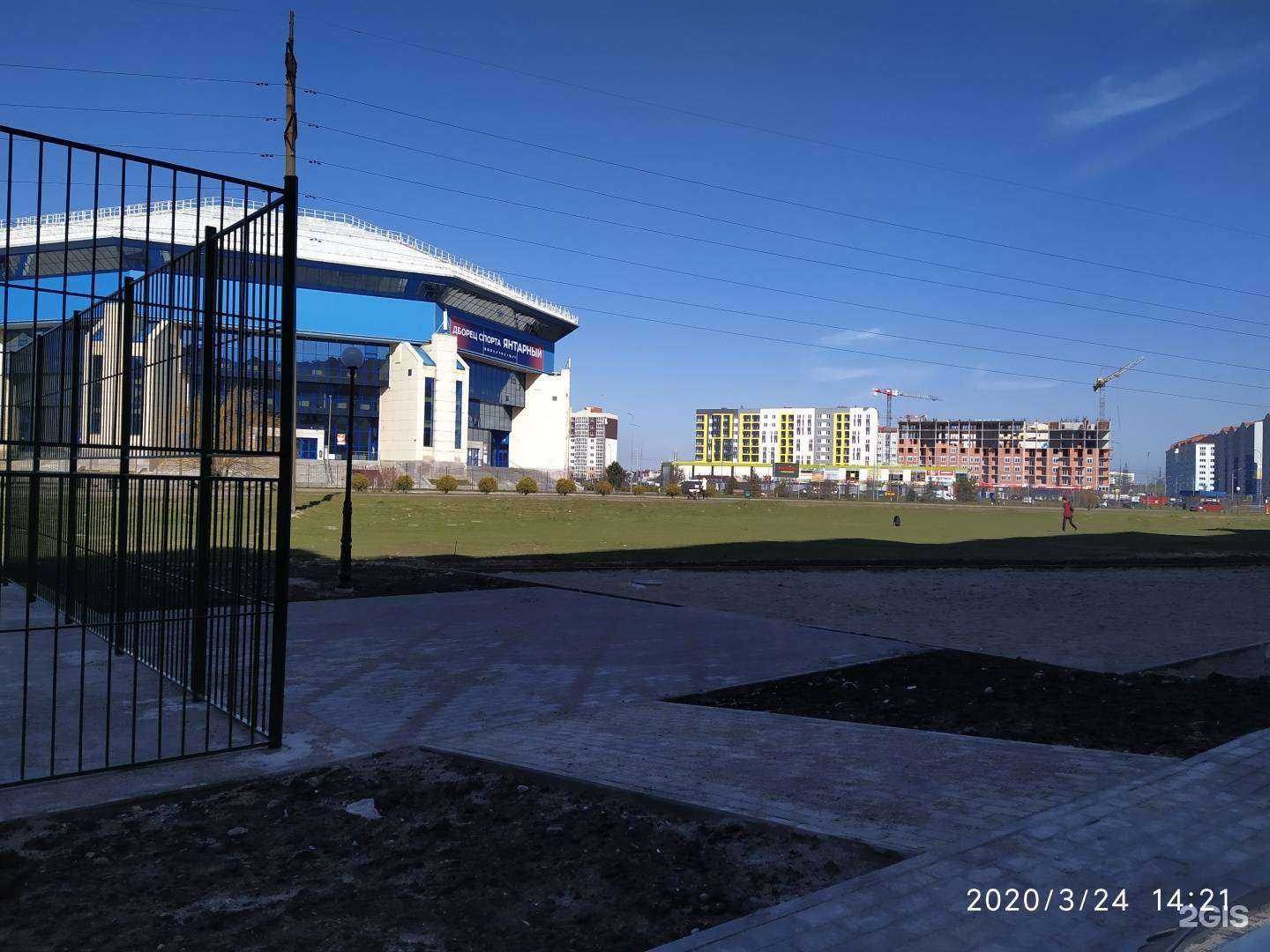 Отзывы на компанию Лазер39 в Калининграде c фото - фотография 2 из 2