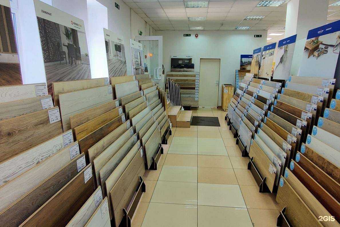 Отзывы на компанию Управдом в Томске c фото