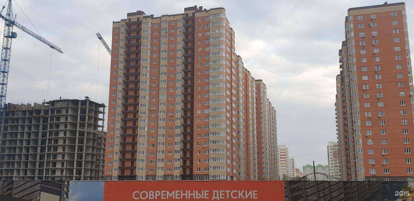 Отзывы на компанию Deep Service в Краснодаре c фото - фотография 2 из 2