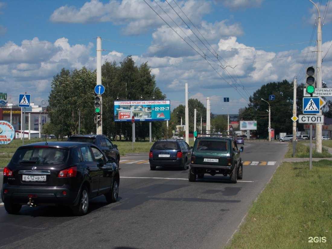 Отзывы на компанию Russ Outdoor в г. Кострома c фото