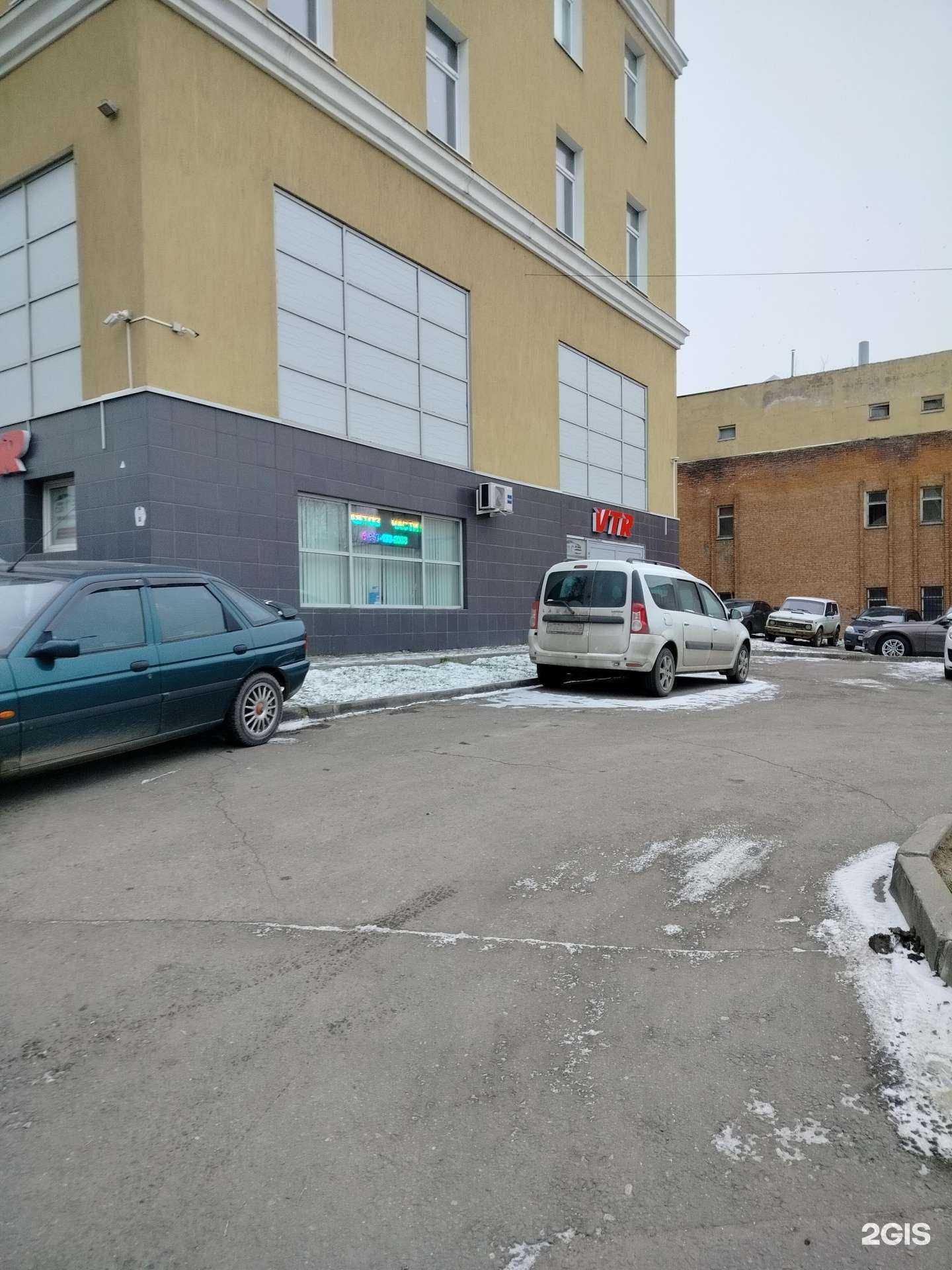 Отзывы на компанию Madmaster motors в Дзержинском c фото