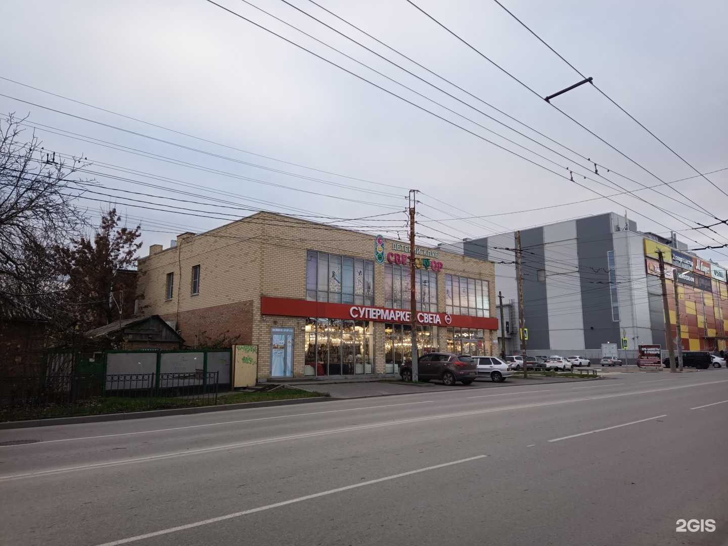 Отзывы на компанию Avangarde Gallery в Таганроге c фото