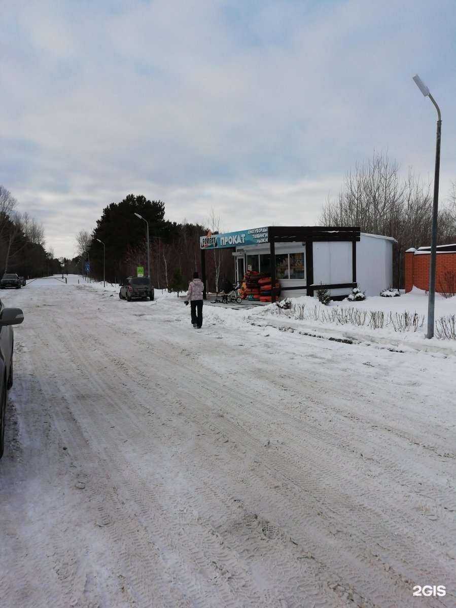 Отзывы на компанию Forest в Набережных Челнах c фото - фотография 2 из 2