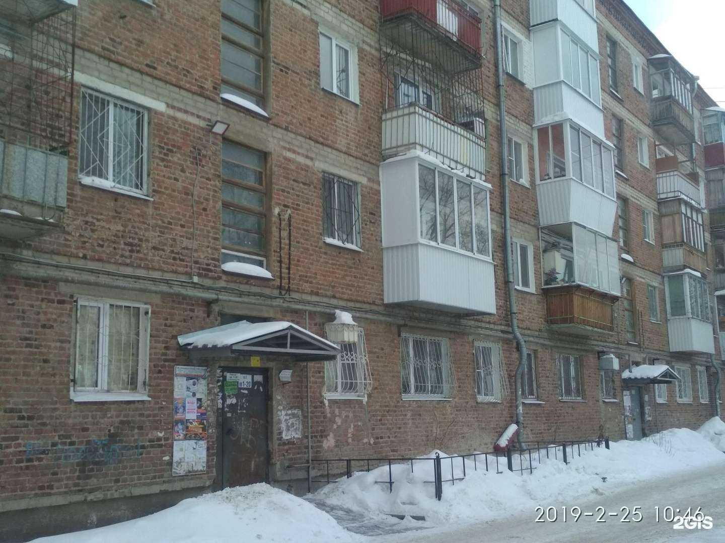 Отзывы на компанию Опцион в Екатеринбурге c фото - фотография 2 из 2