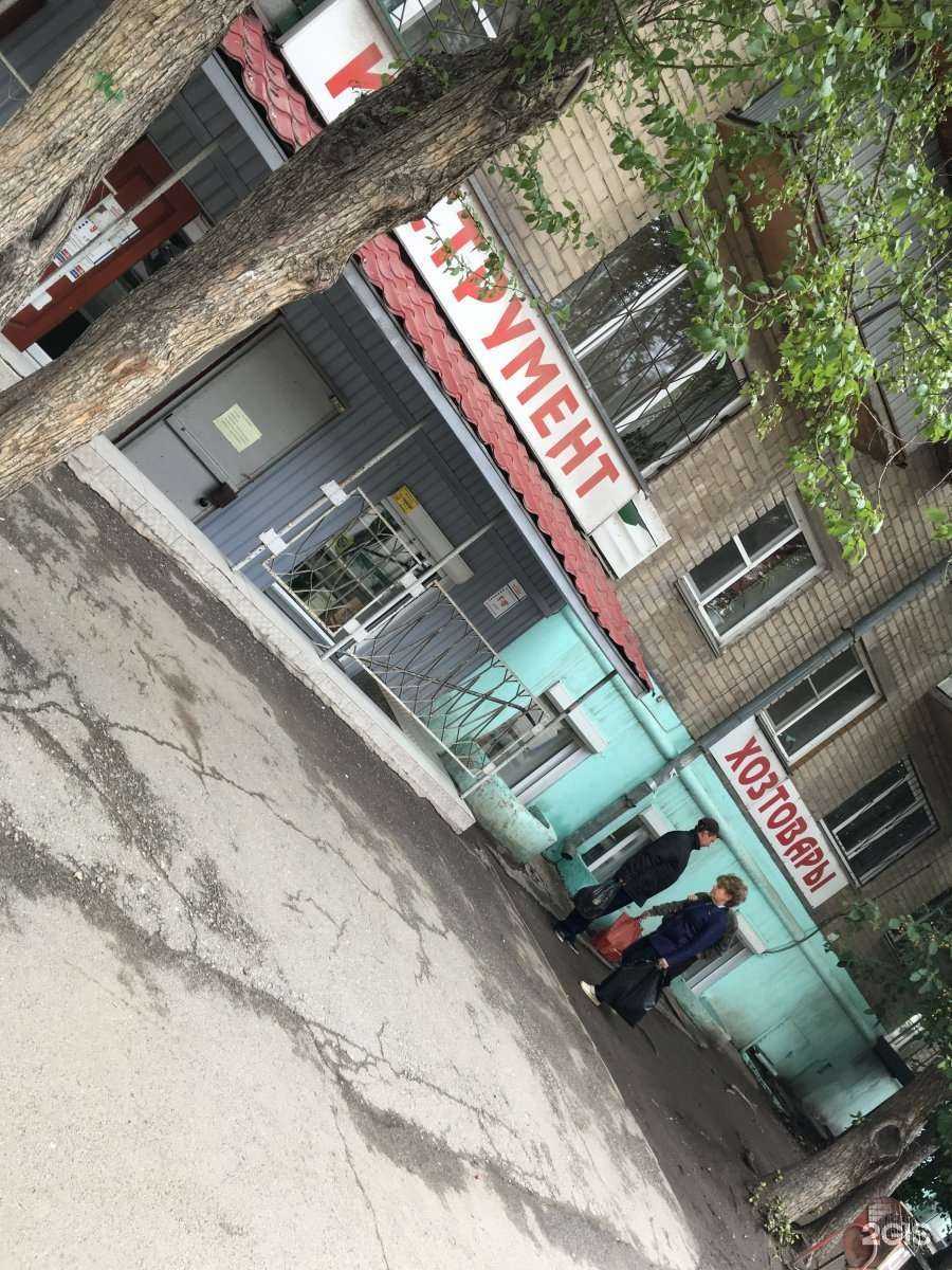 Отзывы на компанию Магазин инструментов и хозтоваров в г. Челябинск c фото