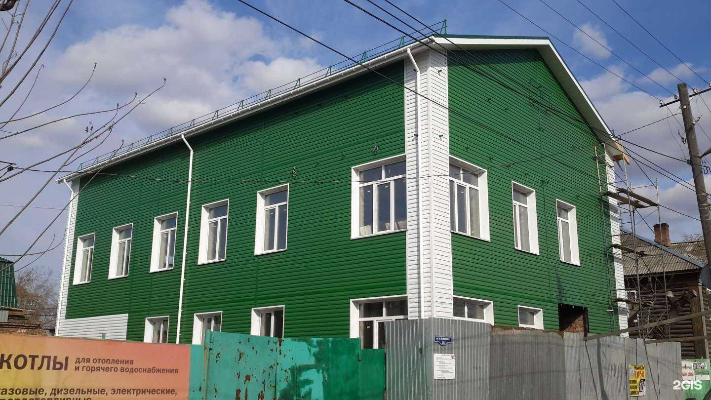 Отзывы на компанию Стройхаус в Омске c фото