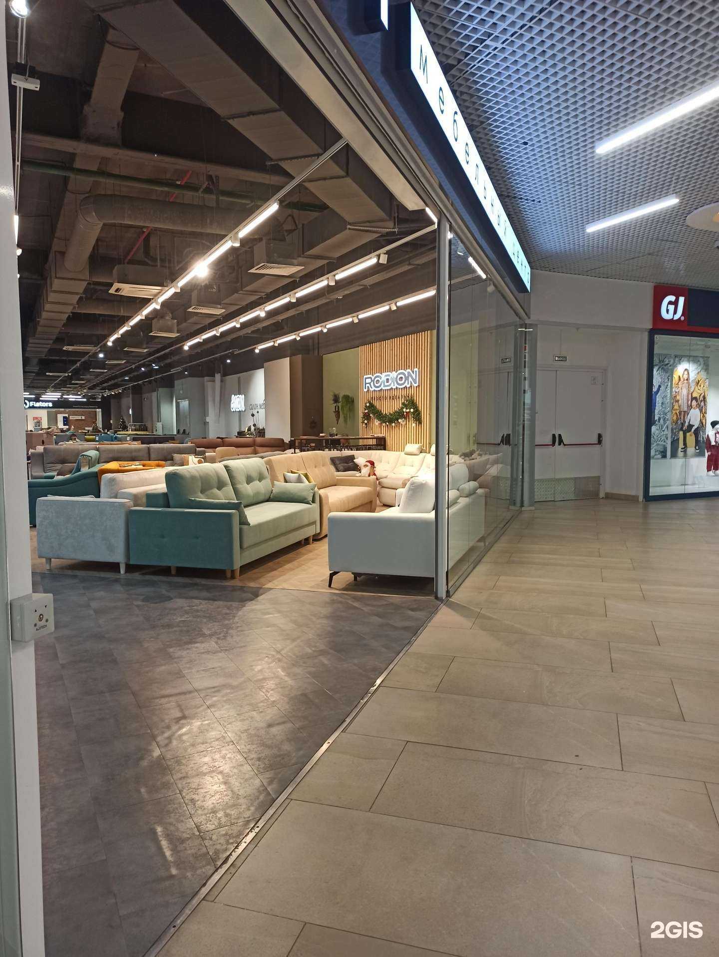 Отзывы на компанию Родион в Туле c фото