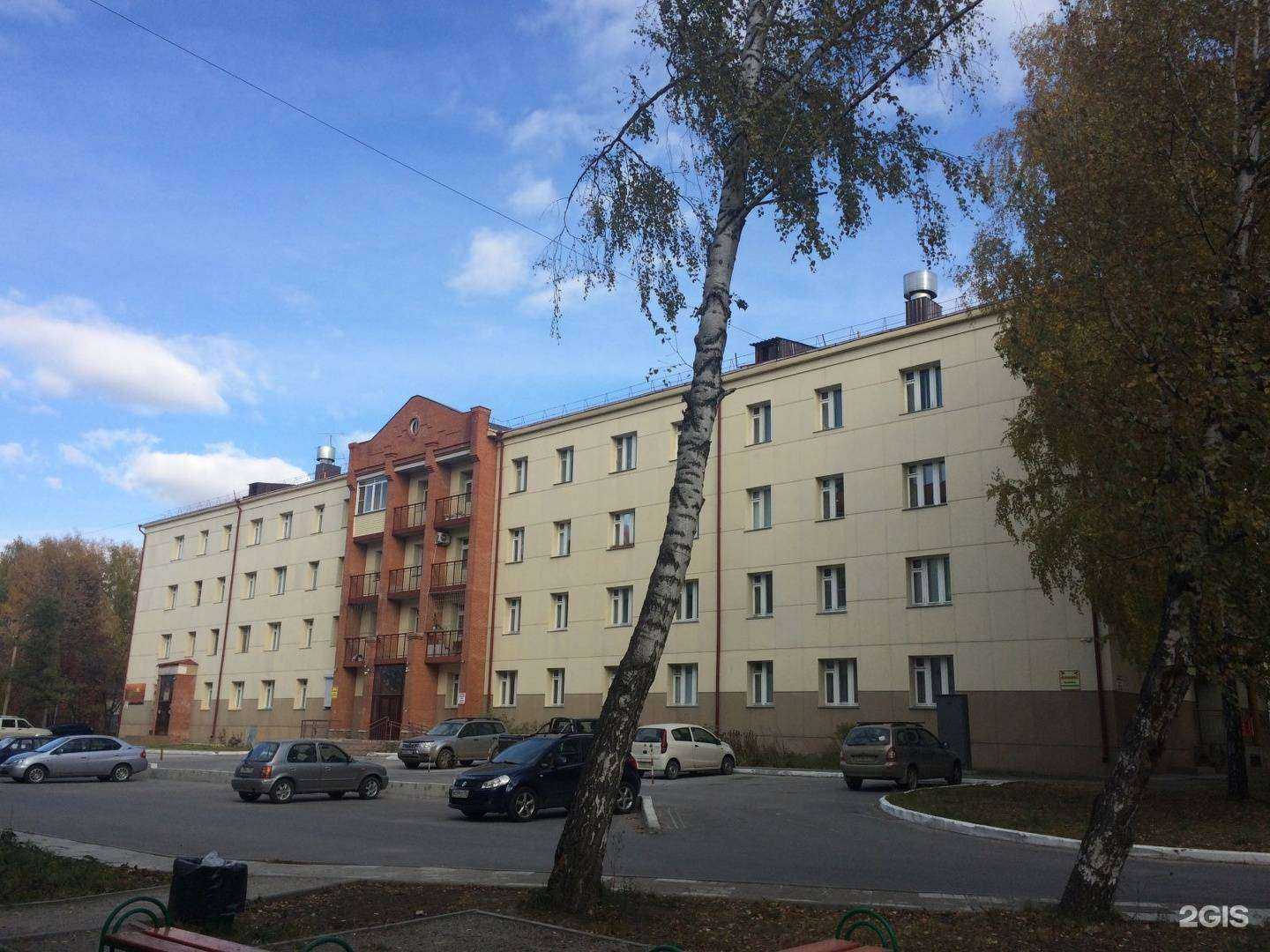 Отзывы на компанию Akademik в Новосибирске c фото - фотография 2 из 2