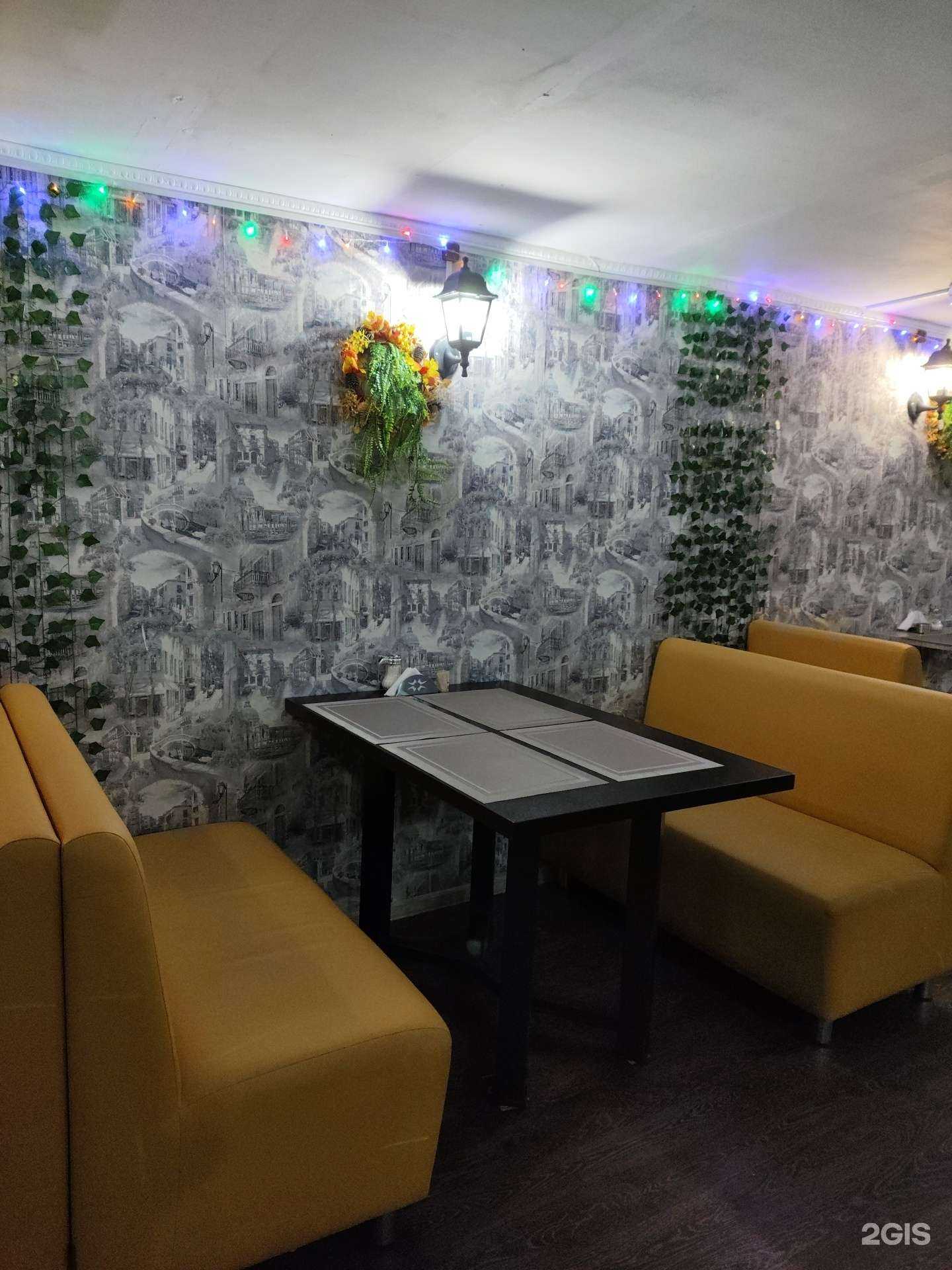 Отзывы на компанию Гала в Архангельске c фото