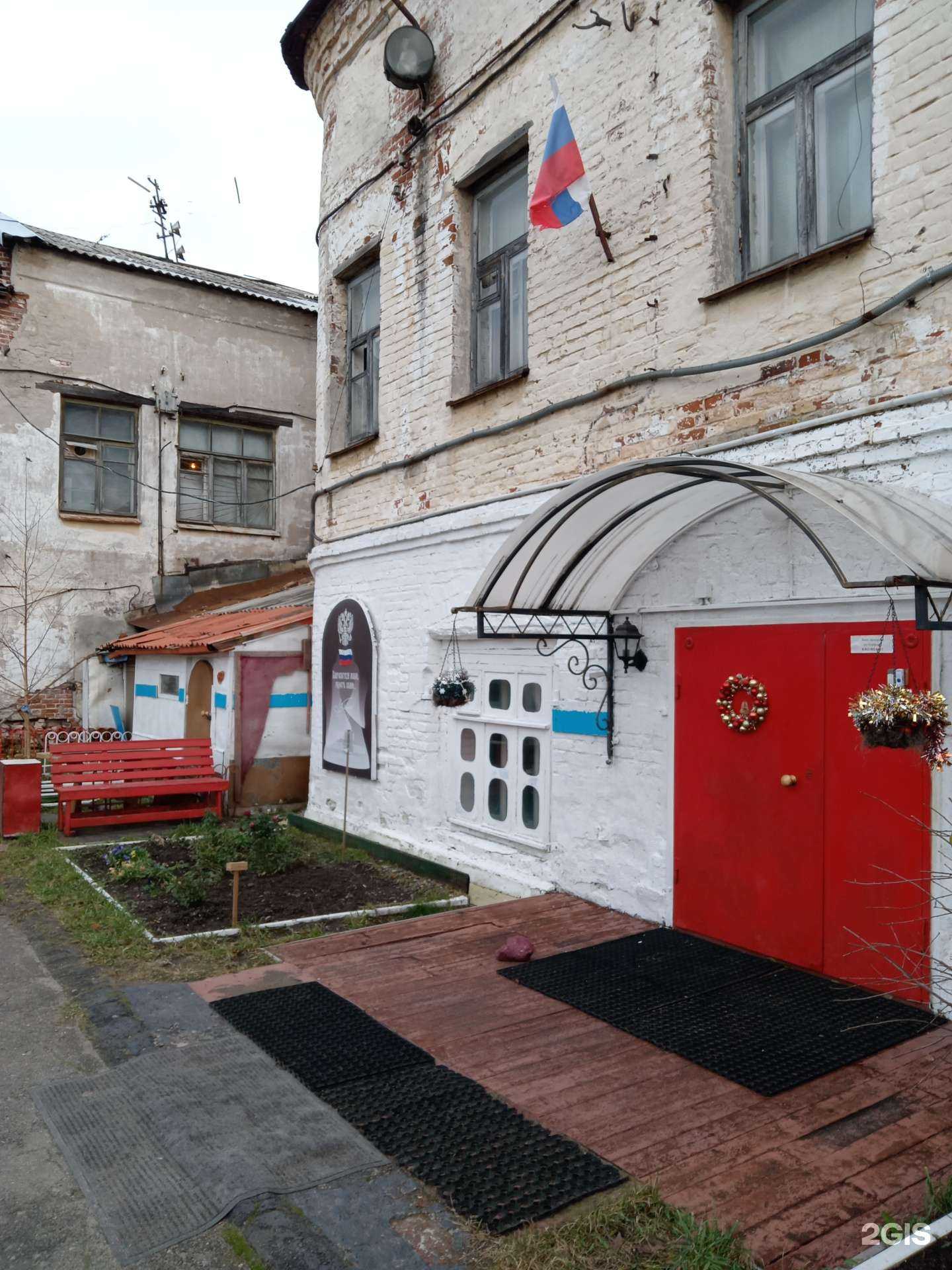 Отзывы на компанию Академия колокольного звона в г. Архангельск c фото