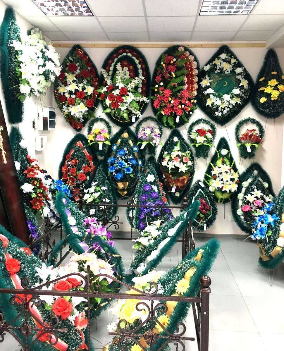 Отзывы на компанию ВЕК в Уфе c фото