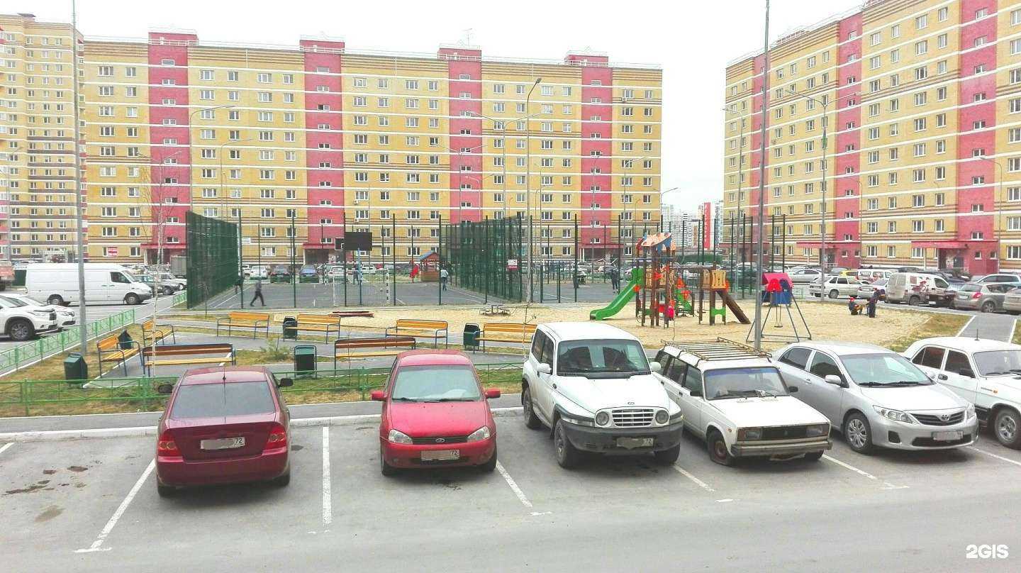 Отзывы на компанию Ваш мастер в Тюмени c фото - фотография 2 из 2