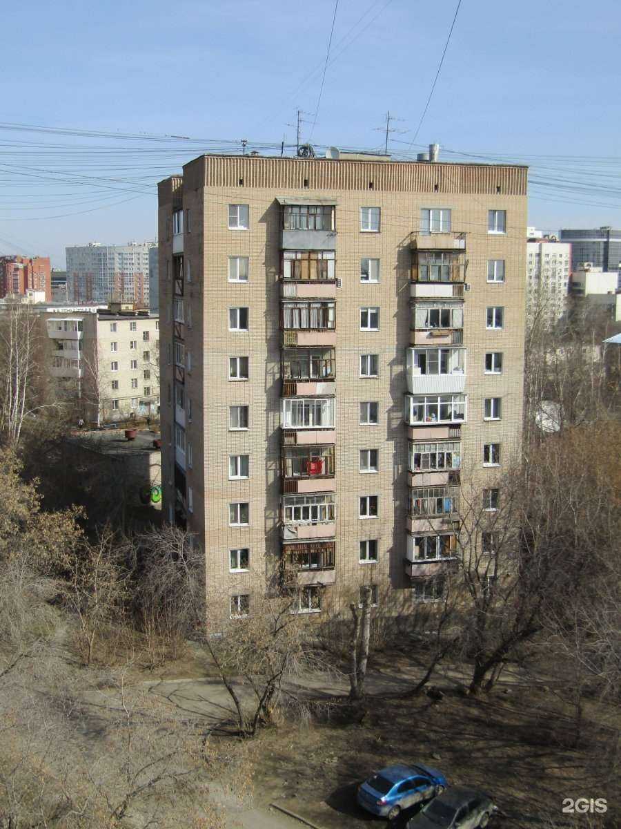 Отзывы на компанию Экоград в Екатеринбурге c фото - фотография 2 из 2