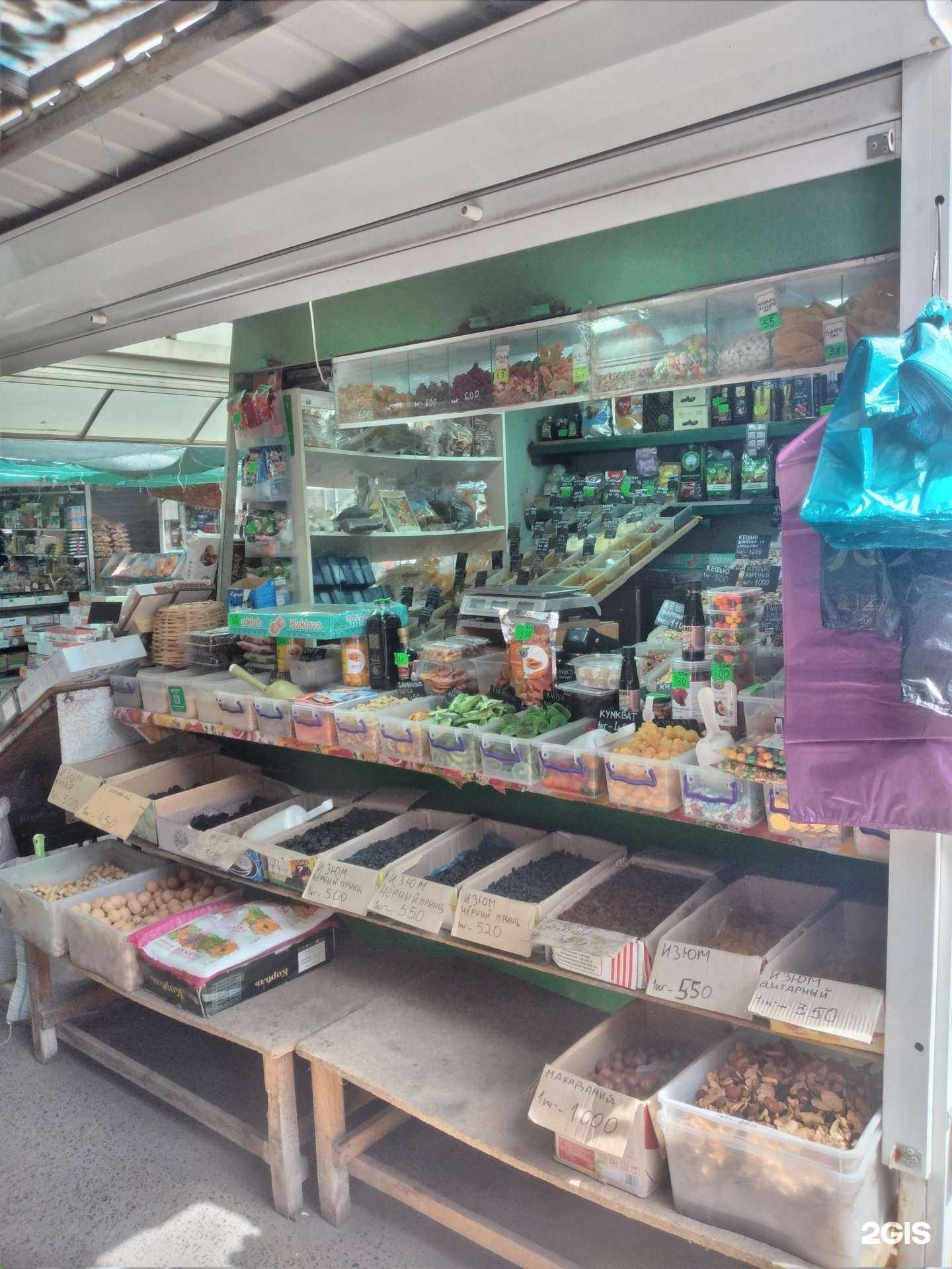 Отзывы на компанию Магазин орехов, сухофруктов и чая в Волжском c фото