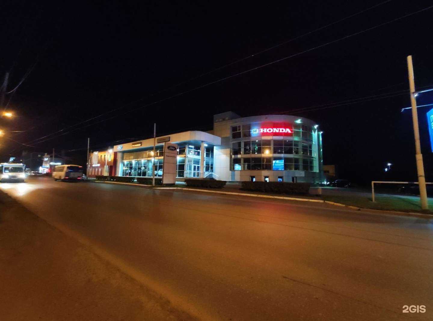 Отзывы на компанию Шерп в Омске c фото - фотография 2 из 2