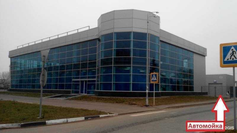 Отзывы на компанию Гранд в Твери c фото