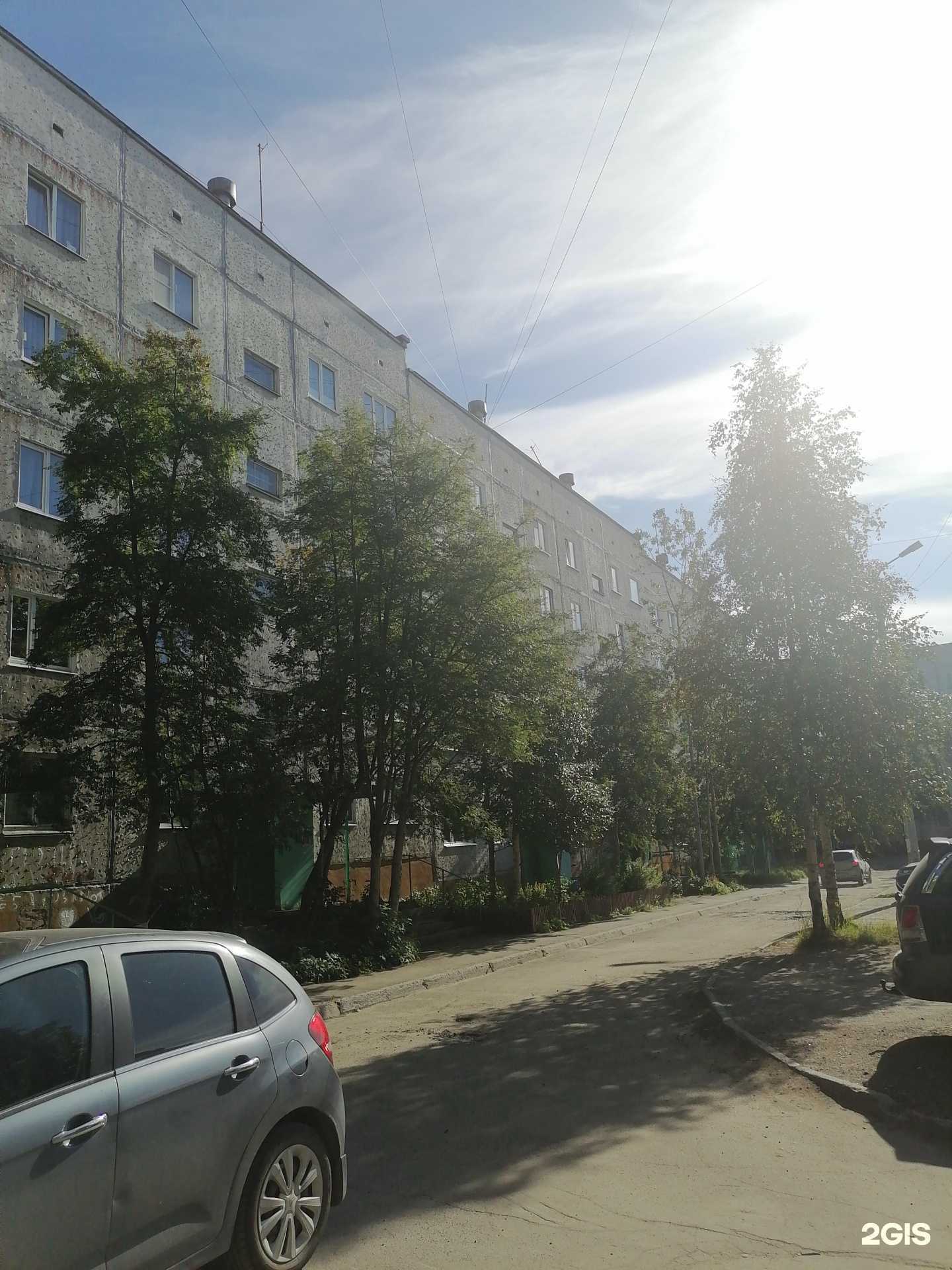 Отзывы на компанию My secret в Апатитах c фото - фотография 2 из 2